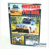 Nissan Patrol Y61 c 1997     