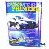 Nissan Primera c 2001  / 