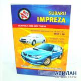 Subaru Impreza c 2000-07    