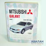 Mitsubishi Galant   1997-2004     