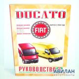 Fiat Ducato c 2000     