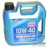   Liqui Moly Super Leichtlauf 10W40 4
