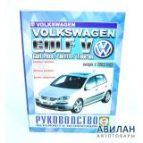Volkswagen Golf5/Jetta/Touran  2003    / 