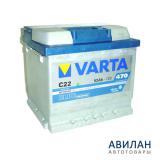  VARTA 52 Blue Dynamic / 552400047 C22