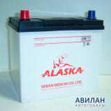  ALASKA CMF 65R 75D23