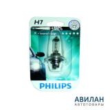  Philips PR H7 55W+100% 12V 12972XVB1